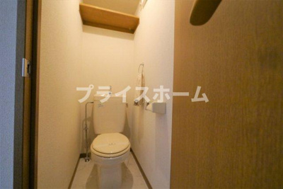 【トイレ】 | パレット平尾