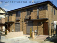 トレジールS　A棟の画像