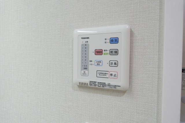 【設備】 | パンドノール住吉大社
