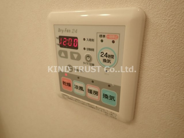 ルクレール中崎の浴室|浴室乾燥機完備です