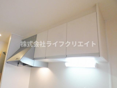 【その他】 | メゾンシープ