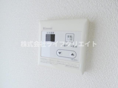 【設備】 | メゾンシープ