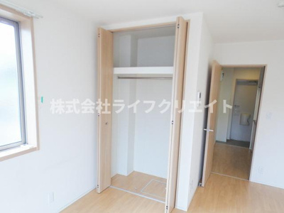 【収納】 | メゾンシープ