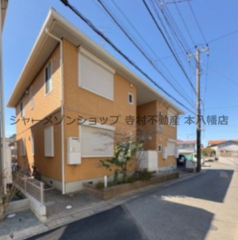 Ｈａｐｐｙ　Ｏｒａｎｇｅ