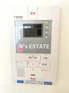 【セキュリティ】 | リブリスカイブルーライズ