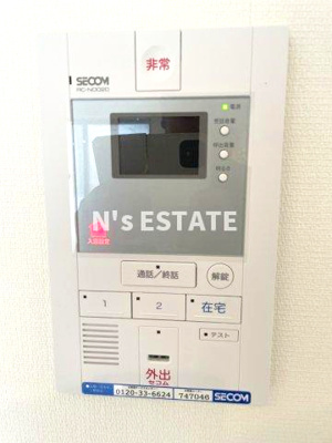 【セキュリティ】 | リブリスカイブルーライズ