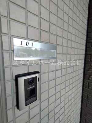 【その他】 | D-Room東岩田Ⅱ