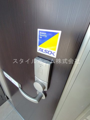 【セキュリティ】 | D-Room東岩田Ⅱ