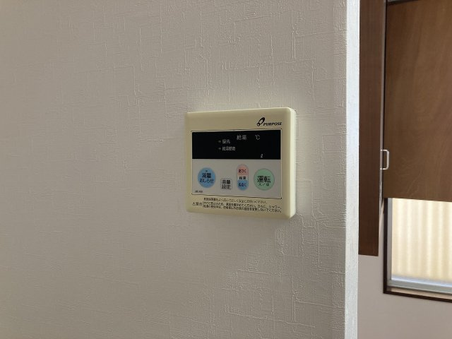 ハイツやまびこＡの設備