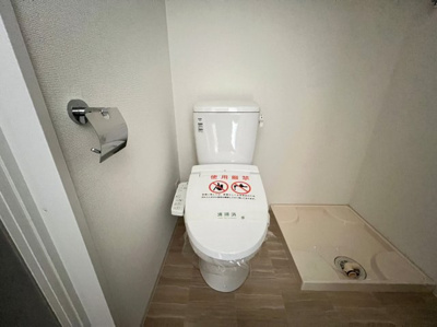 【トイレ】 | セレニテ谷九プリエ