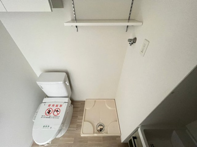 【洗面所】 | セレニテ谷九プリエ