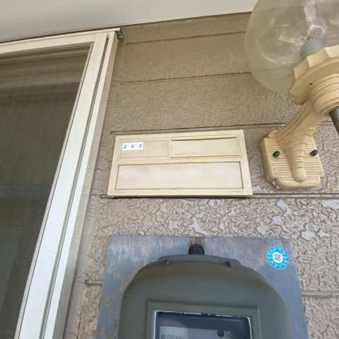 ハイツサンサーラのその他共用部分