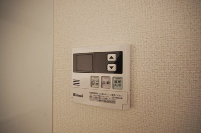 【設備】 | DIブランシェフォート