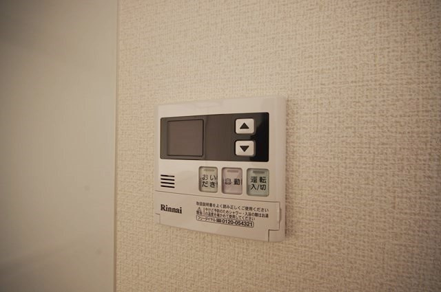 【設備】