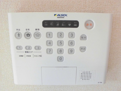 【設備】 | マルカート