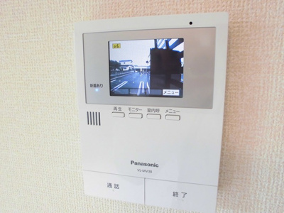 【設備】 | マルカート