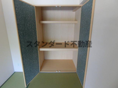 【収納】 | ロジュマン千里中央ヒルズ