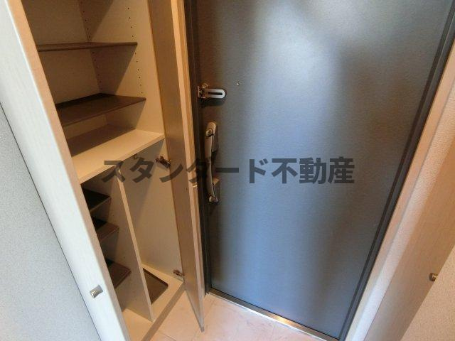 【収納】
