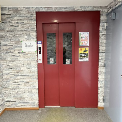 大木戸ビルのその他共用部分|エレベーター