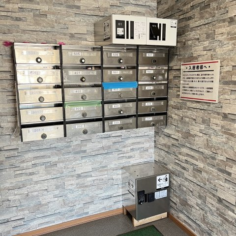 大木戸ビルのその他共用部分|宅配BOX