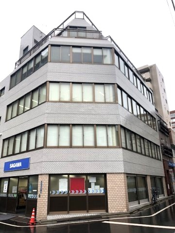 第五花田ビル