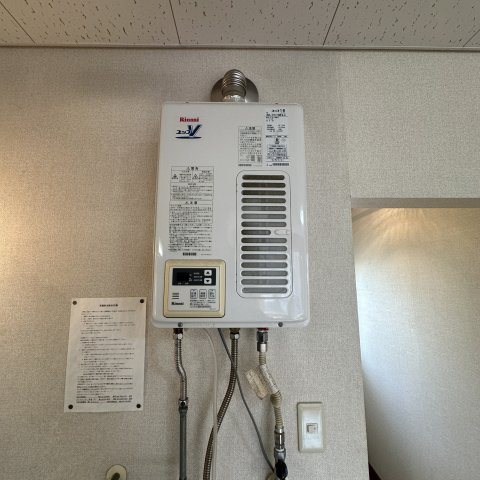 学）大昭グリーンヒル５の設備