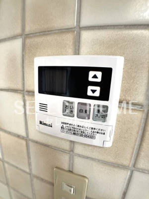 【設備】 | メープルタワー竜美ヶ丘アネックス