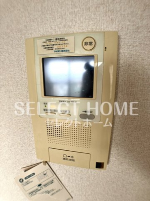 【セキュリティ】 | メープルタワー竜美ヶ丘アネックス