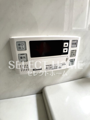  | メープルタワー竜美ヶ丘アネックス