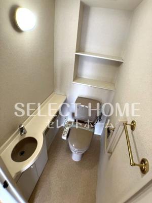 【トイレ】 | メープルタワー竜美ヶ丘アネックス