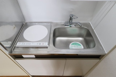 【キッチン】 | セザールプラザ府中 | 1口IHコンロ