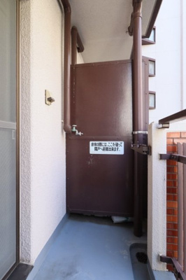 【その他】 | セザールプラザ府中