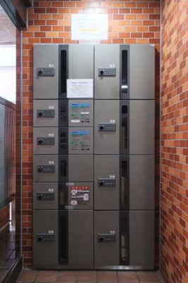 【その他共用部分】 | セザールプラザ府中 | 宅配BOX