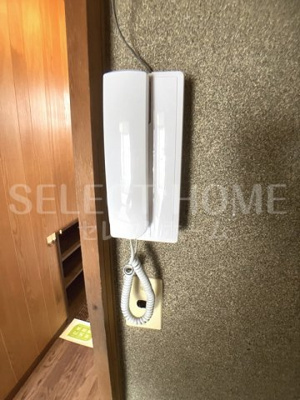 【設備】 | すみれマンション