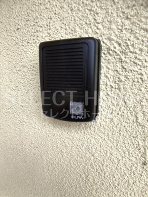 【セキュリティ】 | すみれマンション