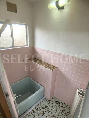 【浴室】 | すみれマンション