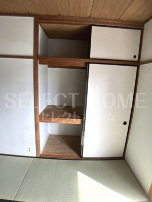 【収納】 | すみれマンション