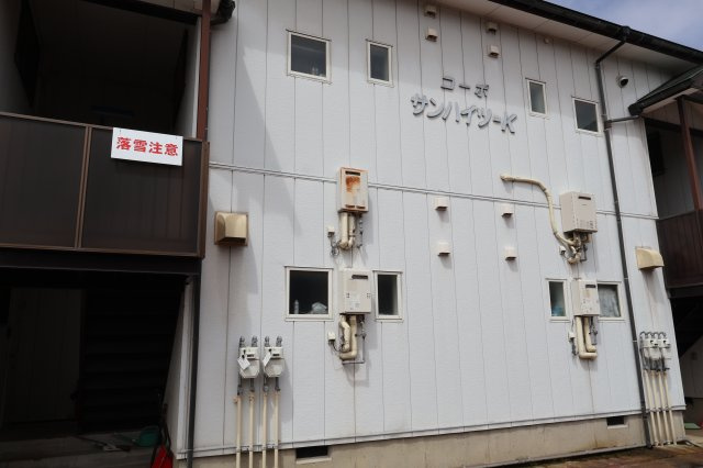 サンハイツ・Kの外観