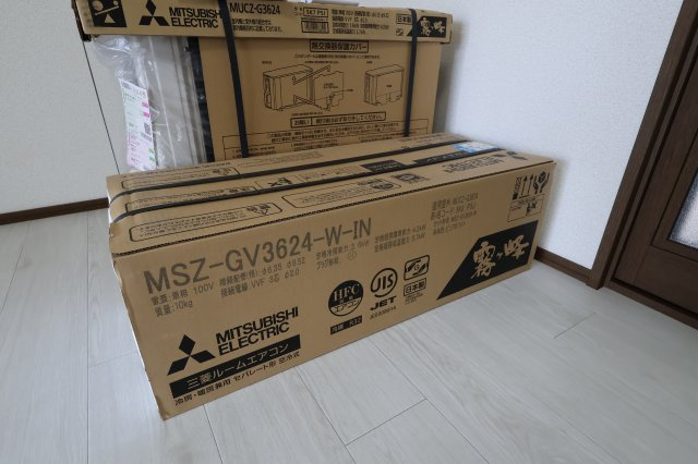 サンハイツ・Kの設備