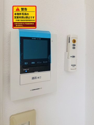 【セキュリティ】 | コーポ東矢本A棟
