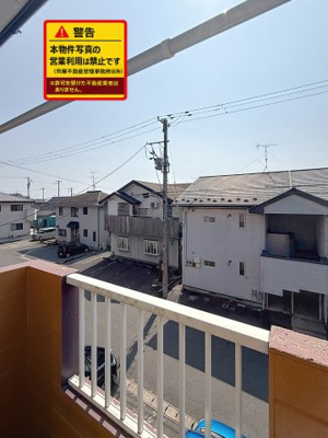 【展望】 | コーポ東矢本A棟