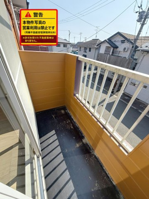【バルコニー】 | コーポ東矢本A棟