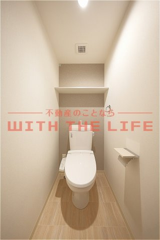 ボワットノワール【キャッシュバック対象物件】のトイレ|清潔感のあるトイレです