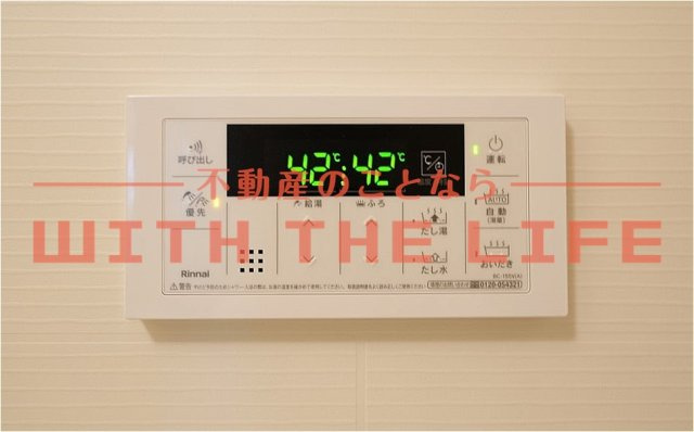 ボワットノワール【キャッシュバック対象物件】の設備
