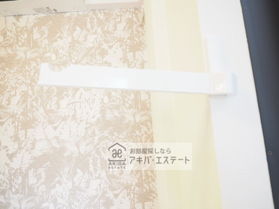 【その他】 | オーシャンパレス・タケ | 同一仕様写真