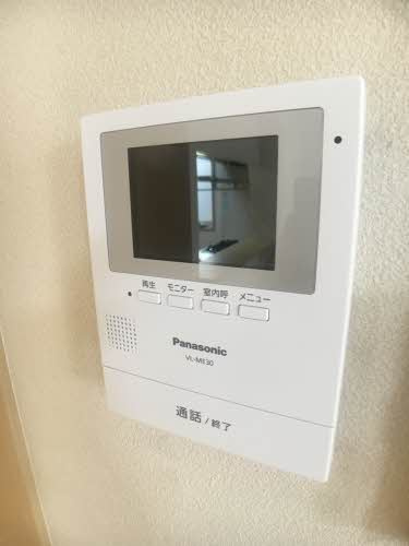 メゾン・セリーヌのセキュリティ