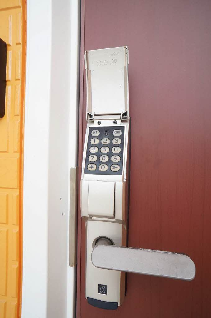 メゾン・セリーヌのセキュリティ