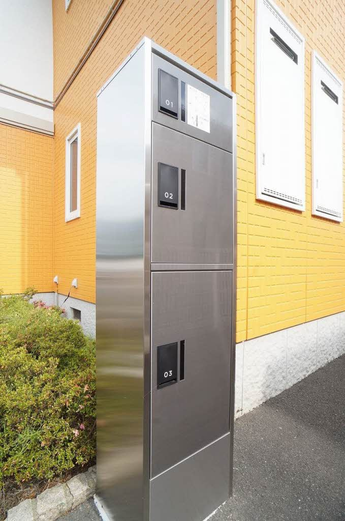 メゾン・セリーヌのその他