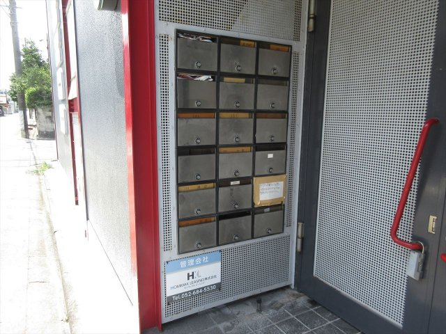 BONNY HIROZI｜名古屋市の賃貸ならMy賃貸のその他共用部分|BONNY HIROZI