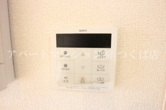 【設備】 | ソフィア
